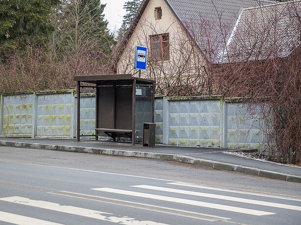 Новые остановочные павильоны «Санаторий им. Сеченова» осмотрел Андрей Иванов Новые остановочные павильоны «Санаторий им. Сеченова» осмотрел Андрей Иванов